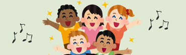 Kindersingtage